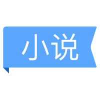 品书交流